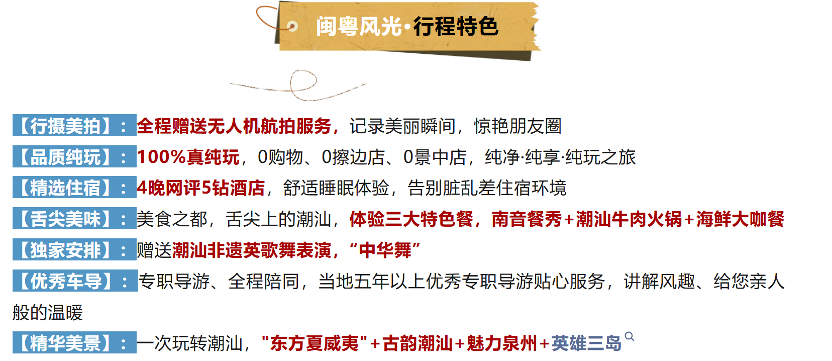 79486a0d56d95094cd4099fd2f646b3a