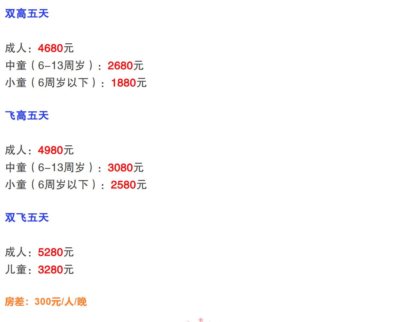 7955d01688350396070b3d6cf7a42150 7955d01688350396070b3d6cf7a42150