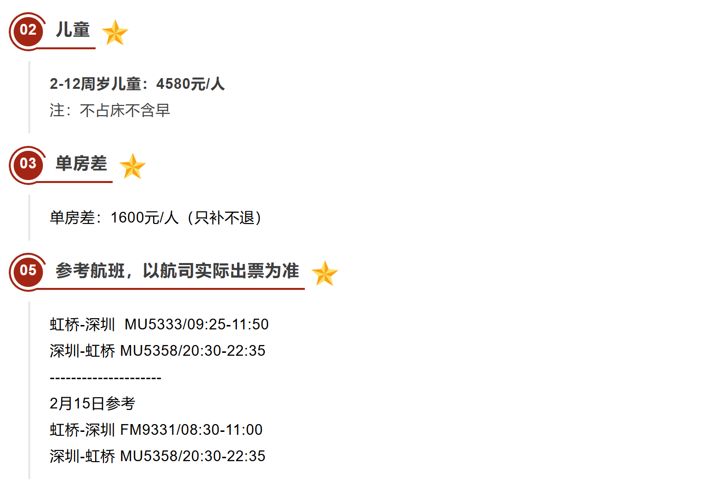 795fa2a03f948bd07c109fd34dd7dab0 795fa2a03f948bd07c109fd34dd7dab0