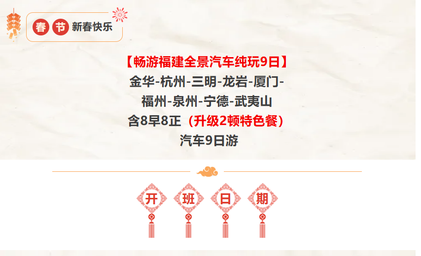 79736404f727a620e383838233c3eb12