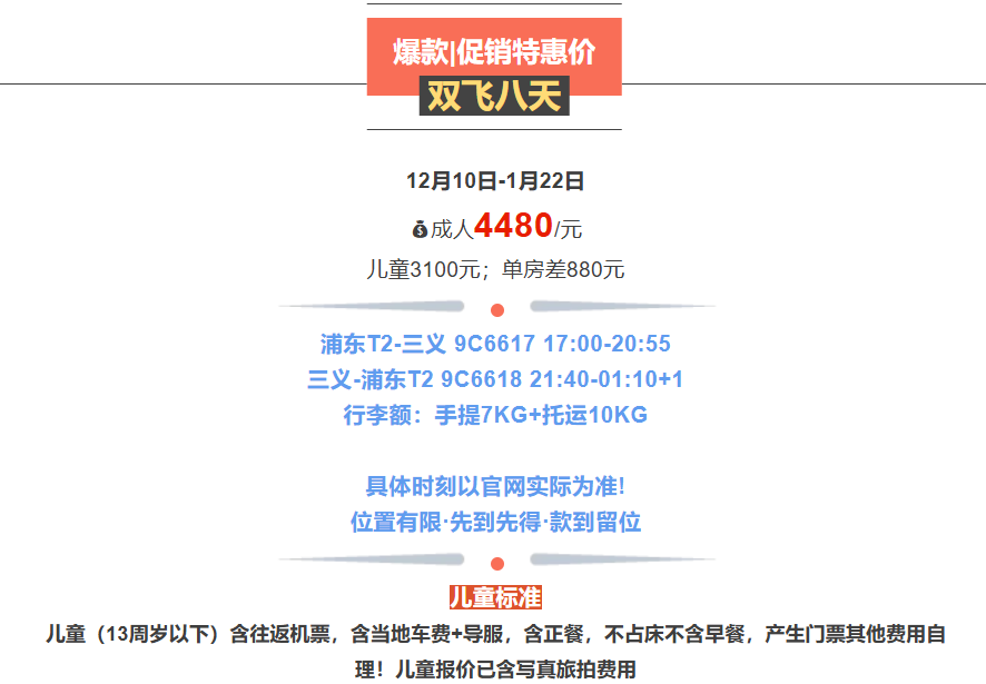 797bfa419b8832220e06053edca661a1