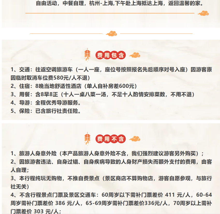 799963d76bbde41a3aeacd9455d7ad63