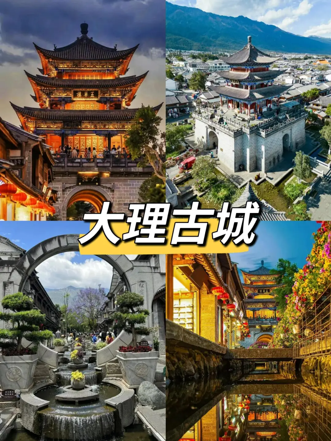 79d9ba6ad7d011993b434c37f24f0709-sz_463379-1