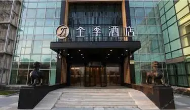 79ee8bc3df5b054fcefc5dcda5eb7975-sz_16810-1 79ee8bc3df5b054fcefc5dcda5eb7975-sz_16810-1