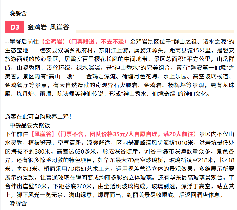 79f15b33d11036d8f9fe66cf52ea49c5