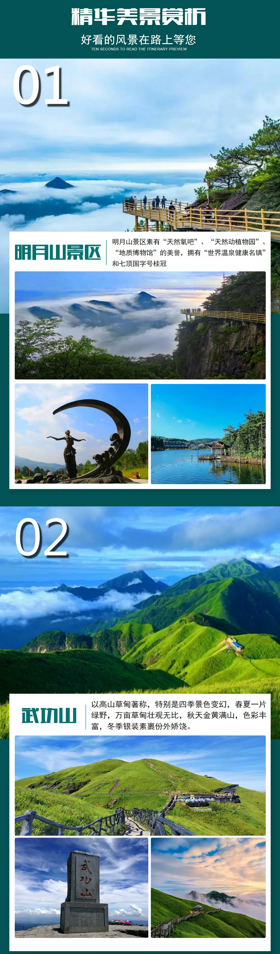 79f9d595886f1096acc49d81b1f6be1b-sz_736895