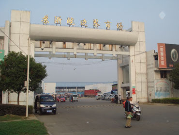 7P7A0S1hcQWF0CMO32HIts1NmxlX4TCQ.jfif_ 7P7A0S1hcQWF0CMO32HIts1NmxlX4TCQ.jfif_