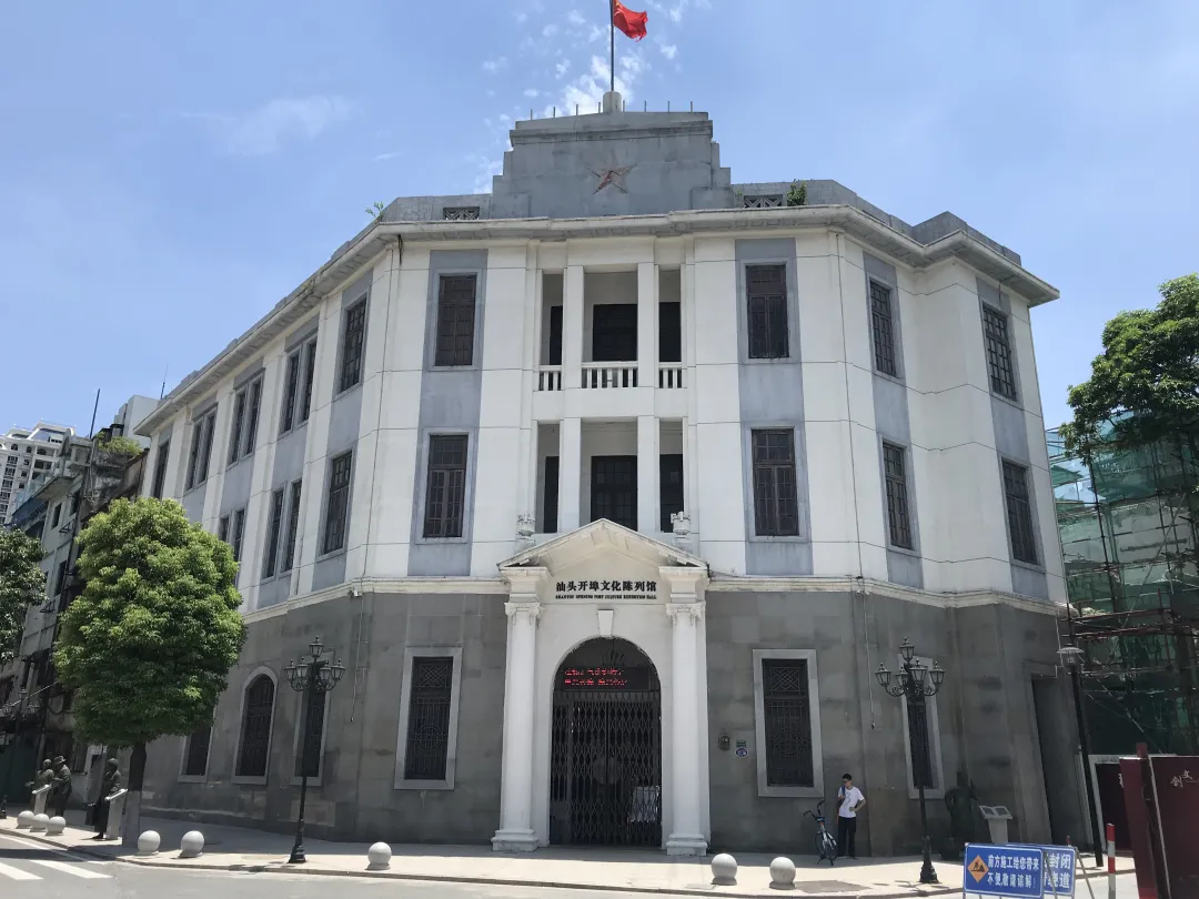 7a32ee063f699046cdaad7c385e79094-sz_2050716