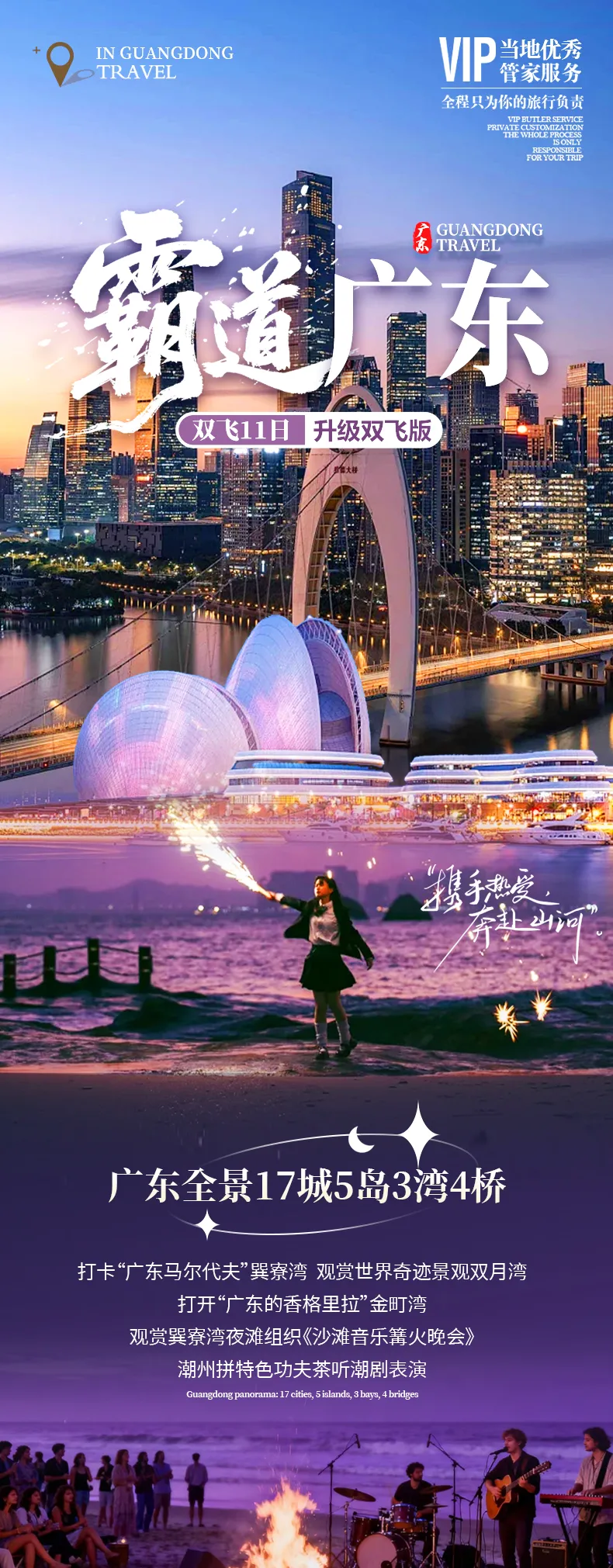 7a3e95e51d7d088b1cf8d15999ad27f2-sz_1268292 7a3e95e51d7d088b1cf8d15999ad27f2-sz_1268292