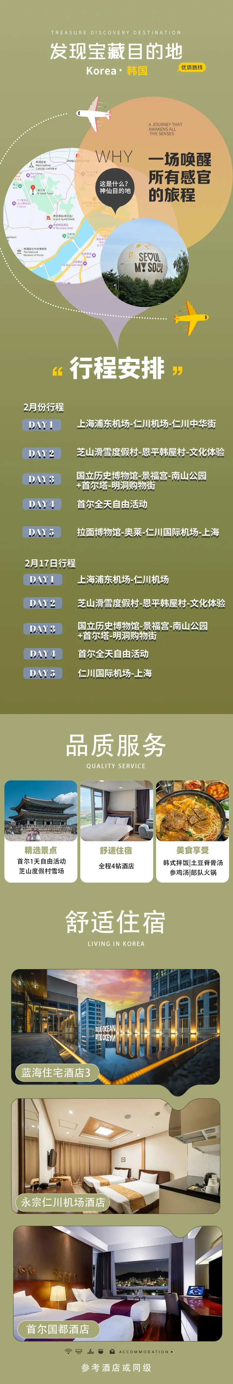 7a51afa5781416f1633a69f10faa84d0-sz_570081