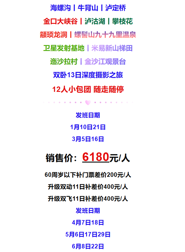 7a639f904ad0c3e818e06cbc76a9b9fc