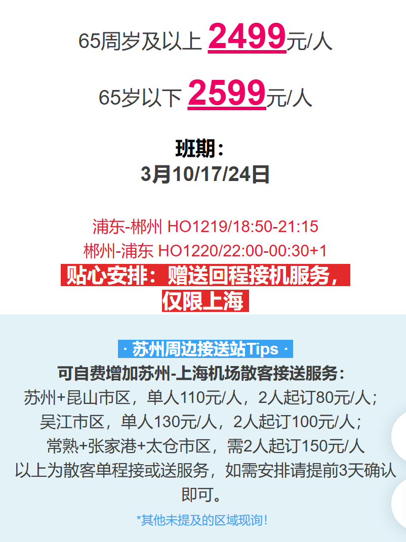 7a66411f6eaa30e006eb54371eb93a12 7a66411f6eaa30e006eb54371eb93a12