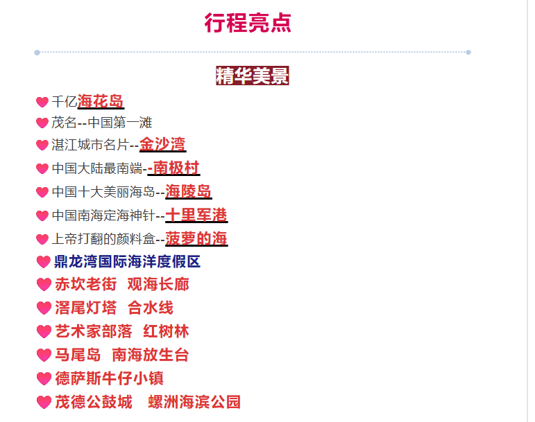 7a671f5d196a519a0a17bd15f966fab5 7a671f5d196a519a0a17bd15f966fab5