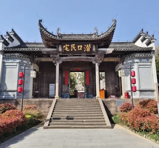 7a9c937c427a51e20d711ae54e0ae475-sz_561993