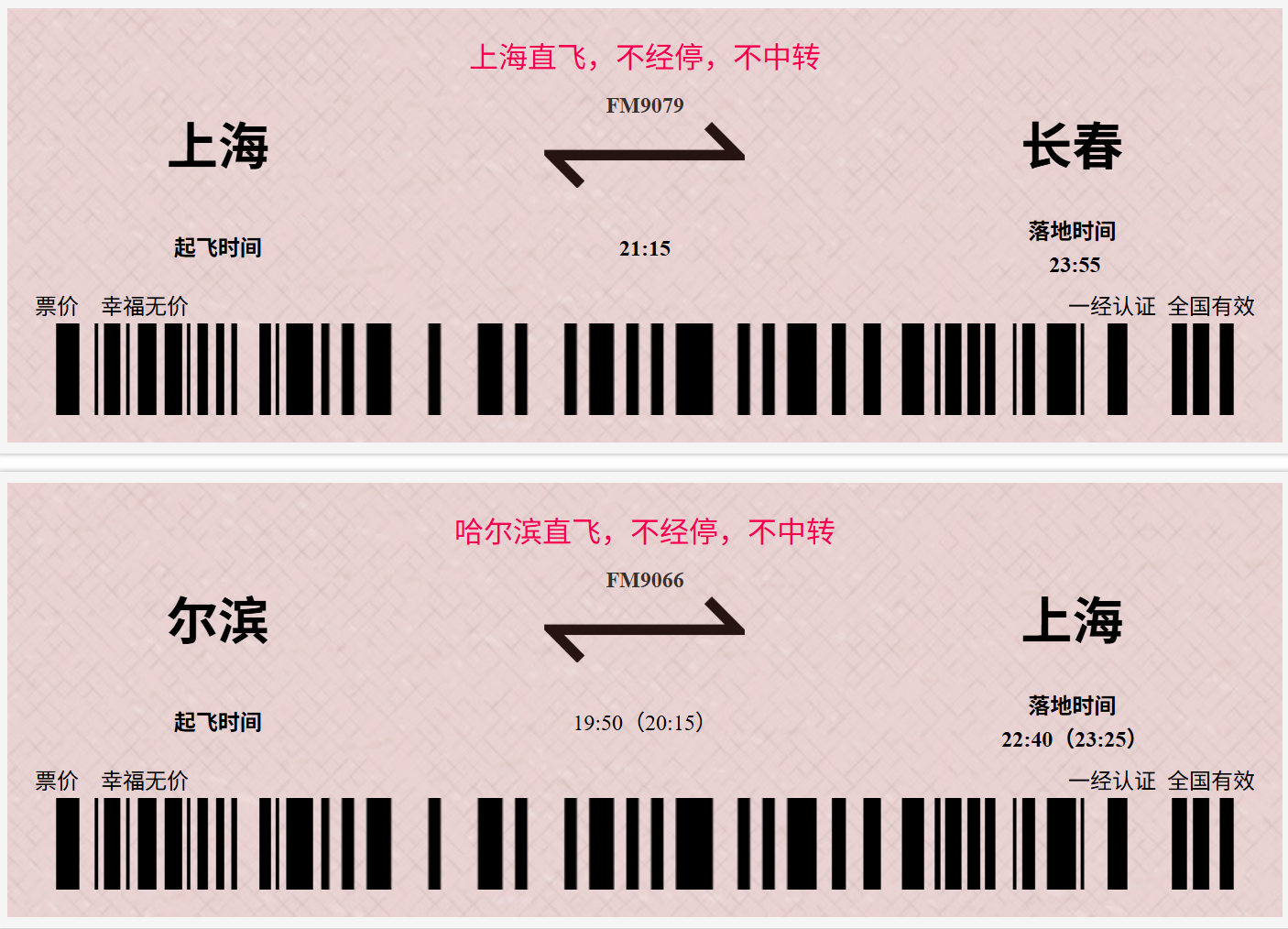 7aa5d9c7474e1bd5c15711cdb5929ae7 7aa5d9c7474e1bd5c15711cdb5929ae7