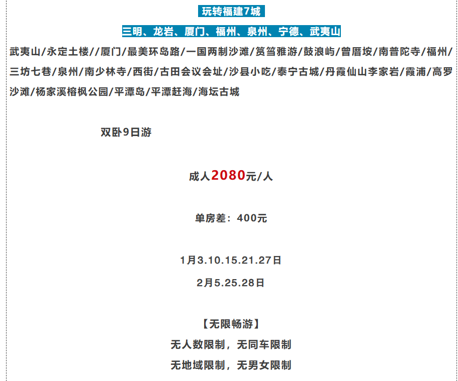 7ac9b9ccc2d2e97cdc8640c6a788ef00