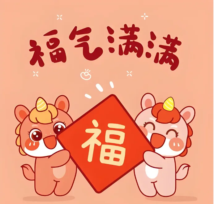 7acdf8b27b7bb9d3234a04de150ab1e7-sz_370231