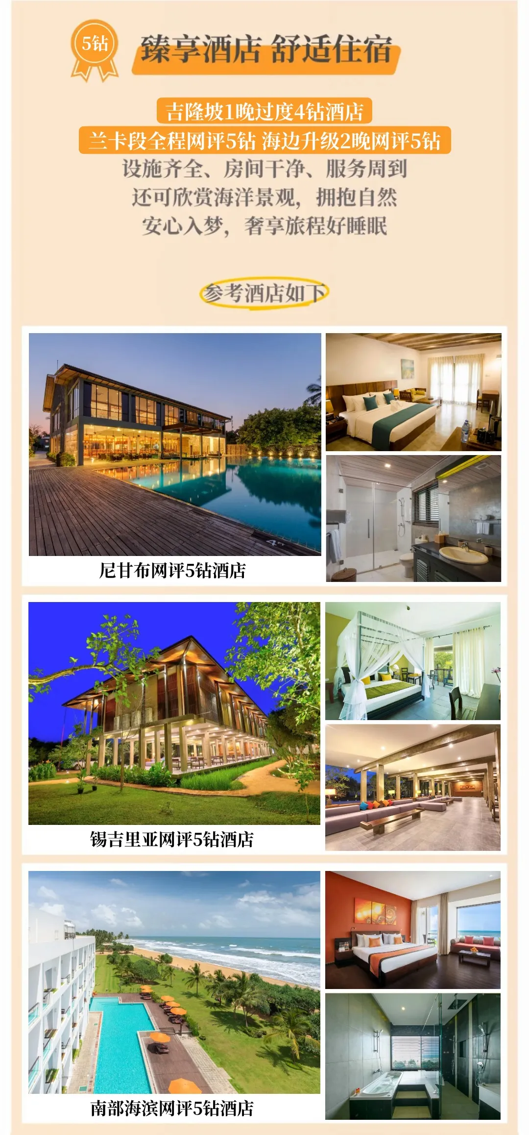 7ade828a8ea631ca7ff748017ed2a6ee-sz_1057917