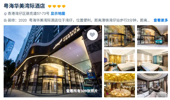 7ae351ef30fdb5d76c55da4e7696874d-sz_485420