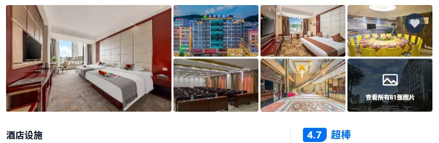 7aea63a027d0cc46b259aa6ba440b2d9-sz_331155