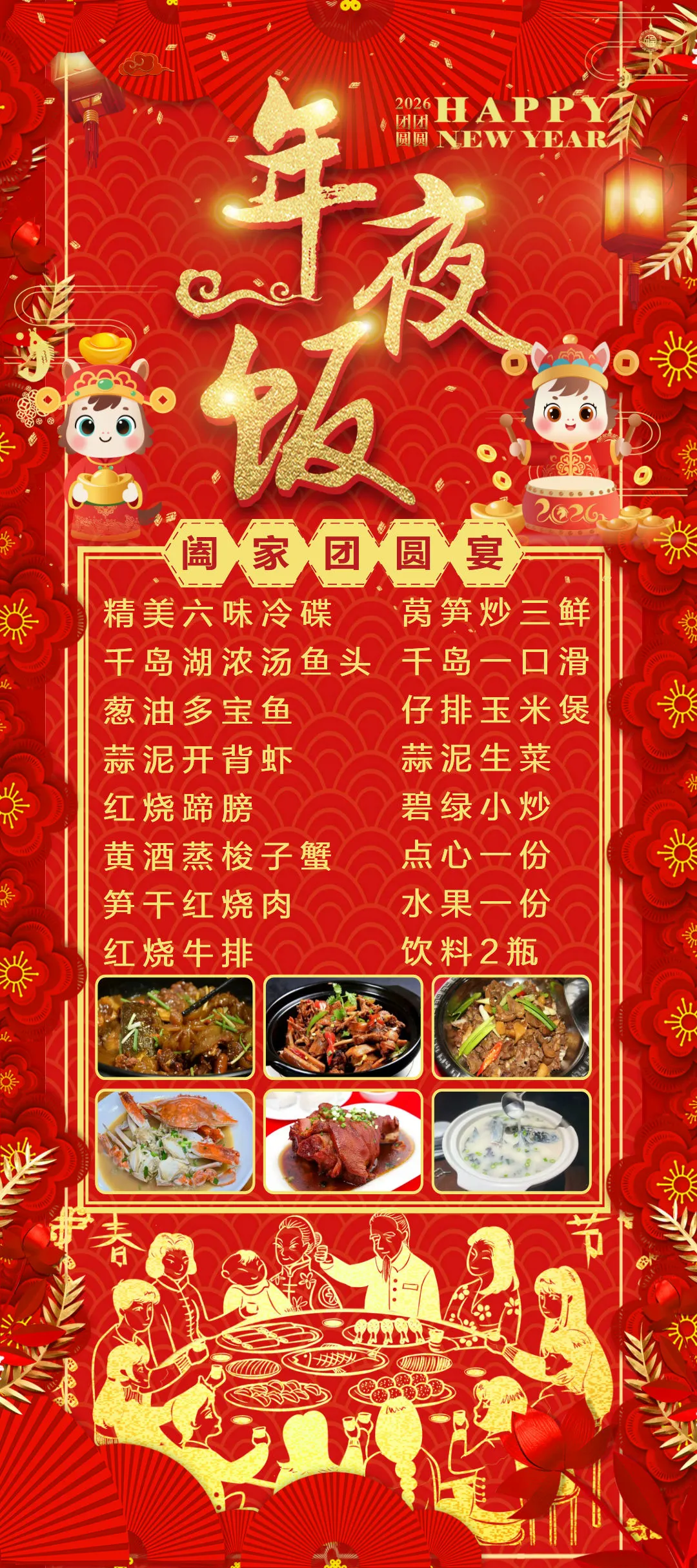 7b4fca2bcf4257f158250410d1bb037b-sz_863584-1