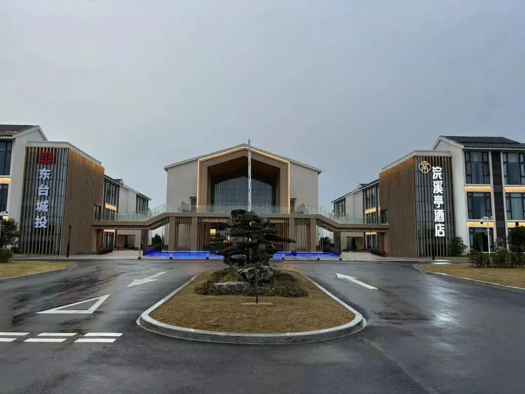 7b5feacf18080f9d8776c364a22de6c0-sz_109780