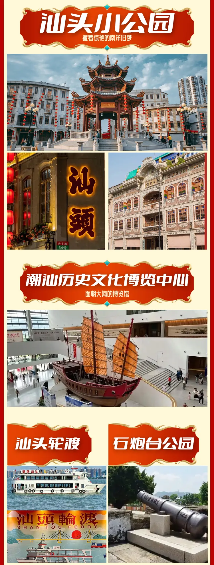 7b8f747f6f3015b723eee47a116e05a3-sz_1284315 7b8f747f6f3015b723eee47a116e05a3-sz_1284315