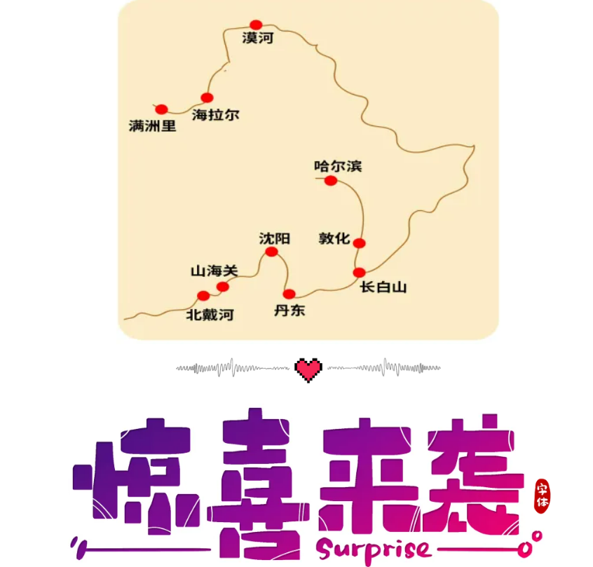 7ba68ef3f058664e707358340062f23e