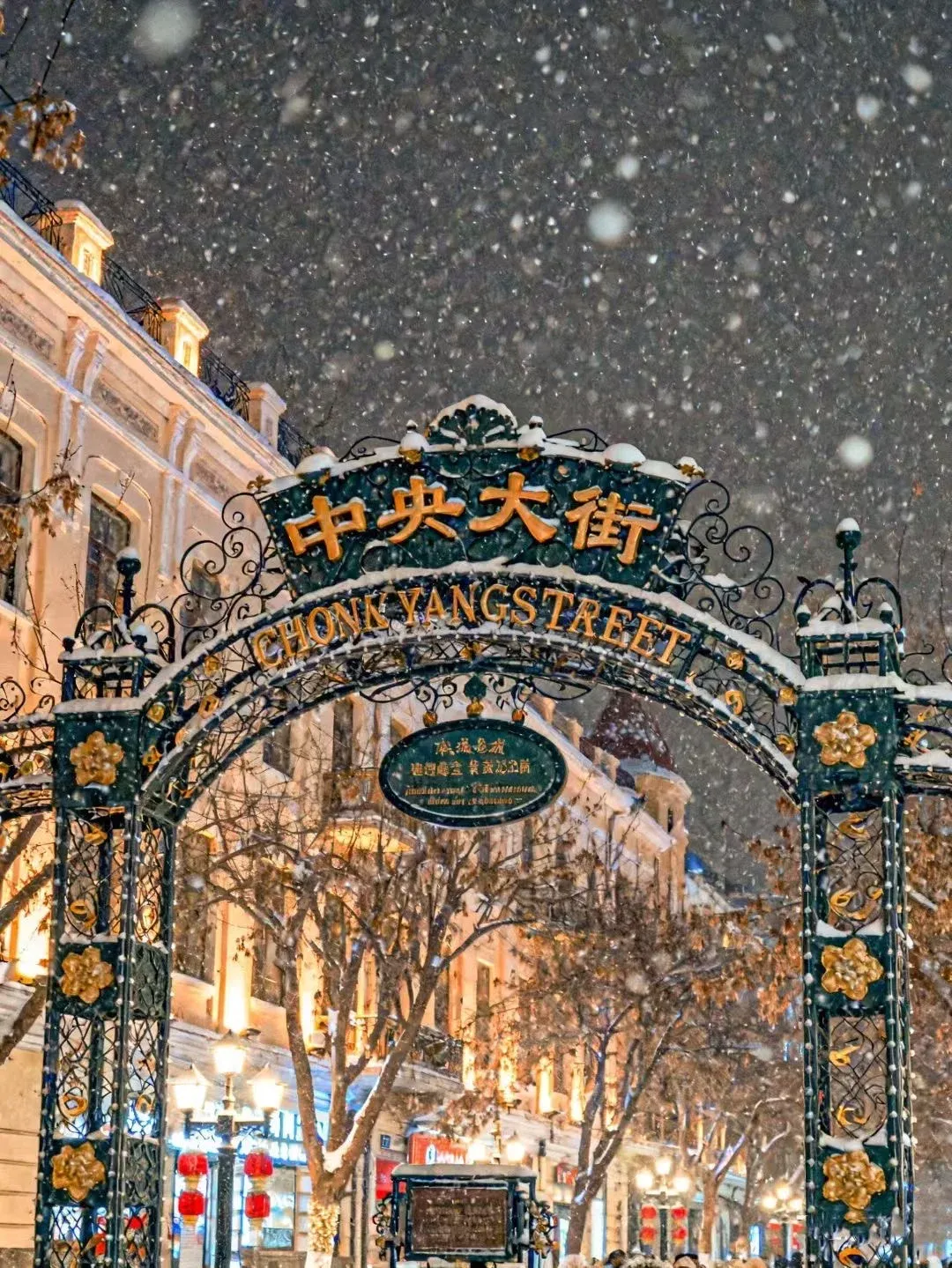 7bb2abd4bc57198f1272c3ca21e118cd-sz_2909608 7bb2abd4bc57198f1272c3ca21e118cd-sz_2909608