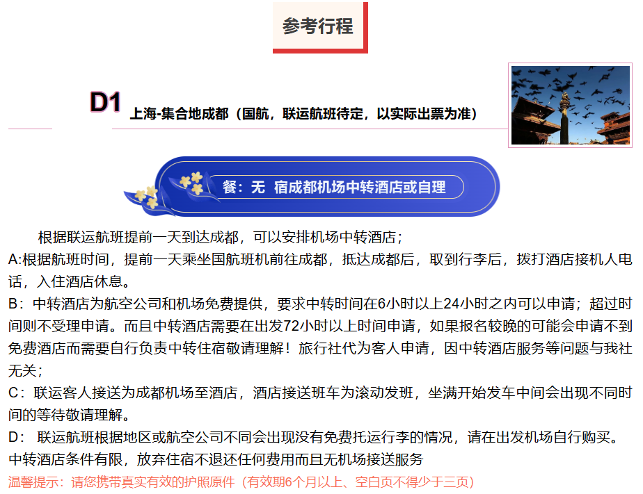 7bb9f0516034a930b80a037917587c4d