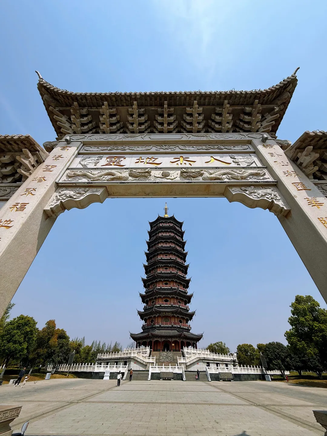 7bbbd5a11d75dc565999285673e7f259-sz_1185106 7bbbd5a11d75dc565999285673e7f259-sz_1185106