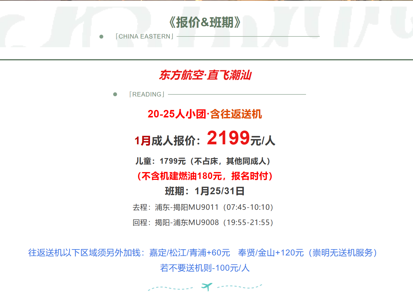 7bc7a348cf1ed66fc696b25f7e4efd5b