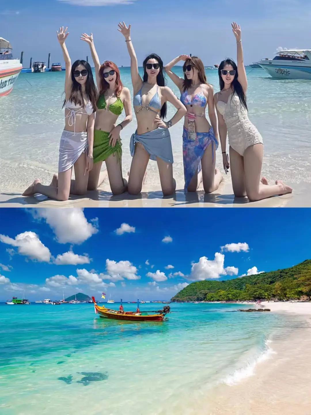 7bcbd9ee5a3dca6670b80d6ba8859744-sz_237548