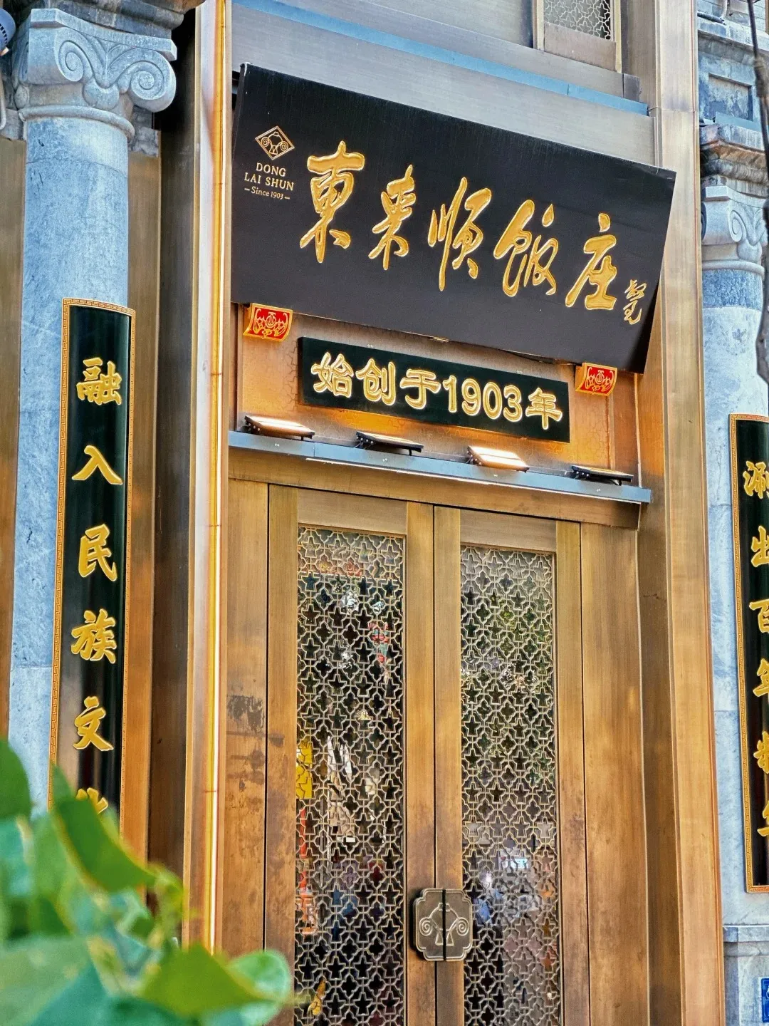 7bd841d037cfdcf363de29688891f77c-sz_558674