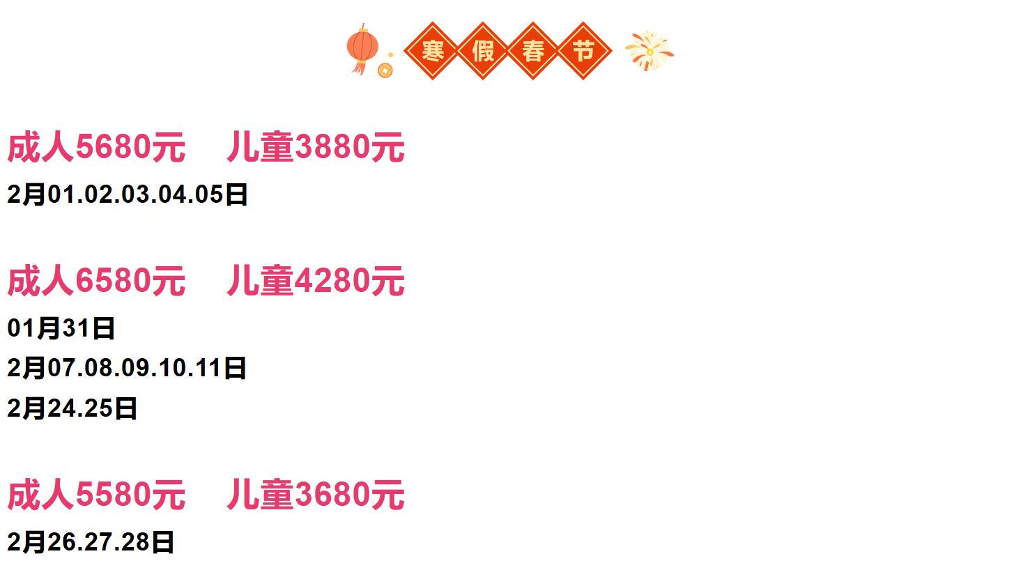 7be2d0cd63b08a49677a31089d772976 7be2d0cd63b08a49677a31089d772976