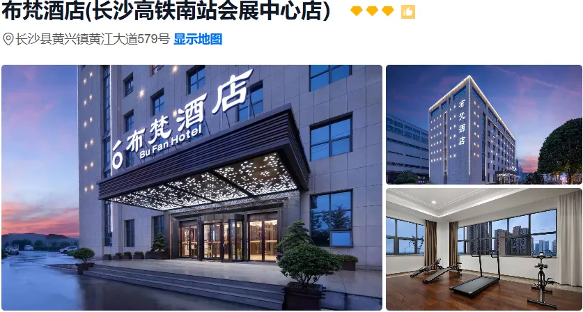 7be4a5147da7ffb96fa7fcb4382f7436-sz_503617