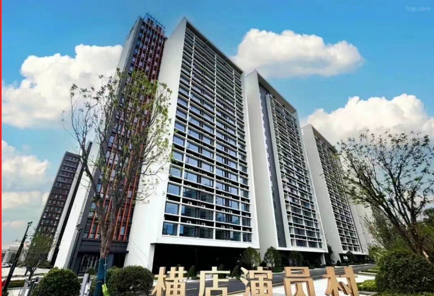 7c0f1c14975112fb07acac530a2b42fa 7c0f1c14975112fb07acac530a2b42fa