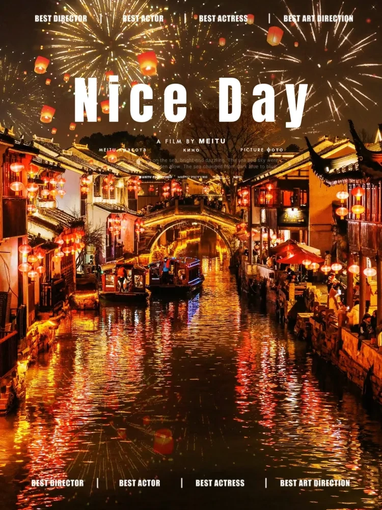 7c294b058787f5d60b42bfccef559467-sz_2030495 7c294b058787f5d60b42bfccef559467-sz_2030495