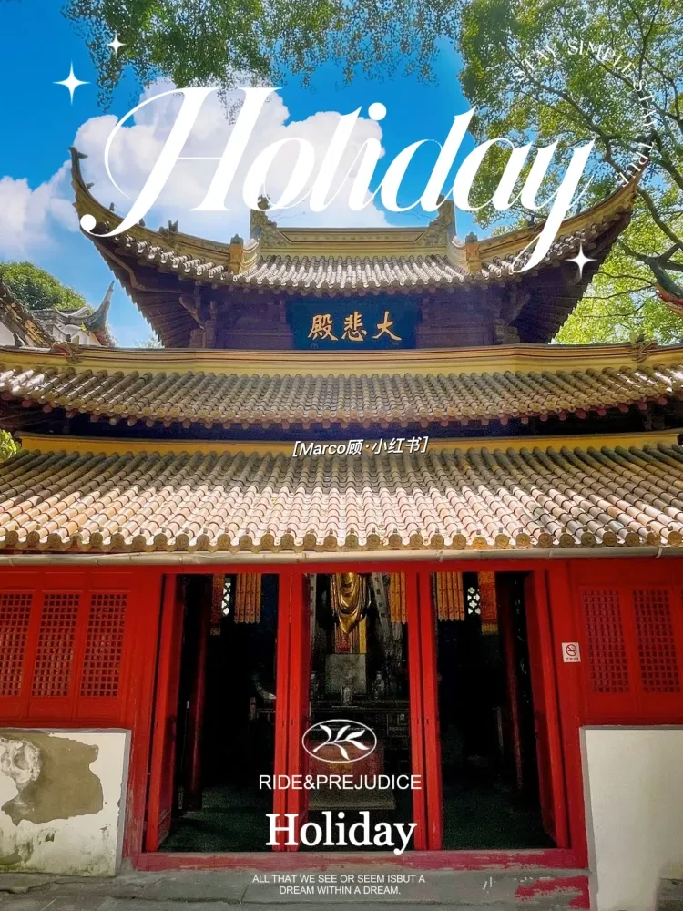 7c40b21a15ee98f8630a831284b6049c-sz_2002704 7c40b21a15ee98f8630a831284b6049c-sz_2002704