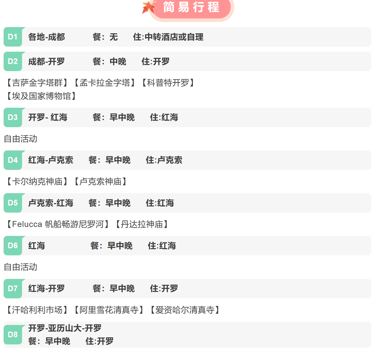 7c4710342de08a92b8d7b3234cffbc63