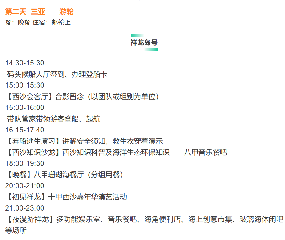 7c6c588271b2a81507cd6273884fcb2c