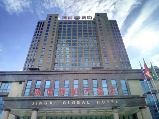 7c74ede7d6bd72fa7b2e09fb36166fd1-sz_547369 7c74ede7d6bd72fa7b2e09fb36166fd1-sz_547369