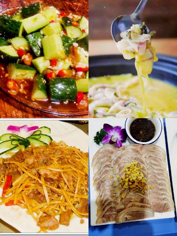 7c84de2340548b63a679cbb2d92876a8_csrnet