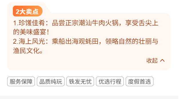 7c9113075890c4b714ceb324709460c9