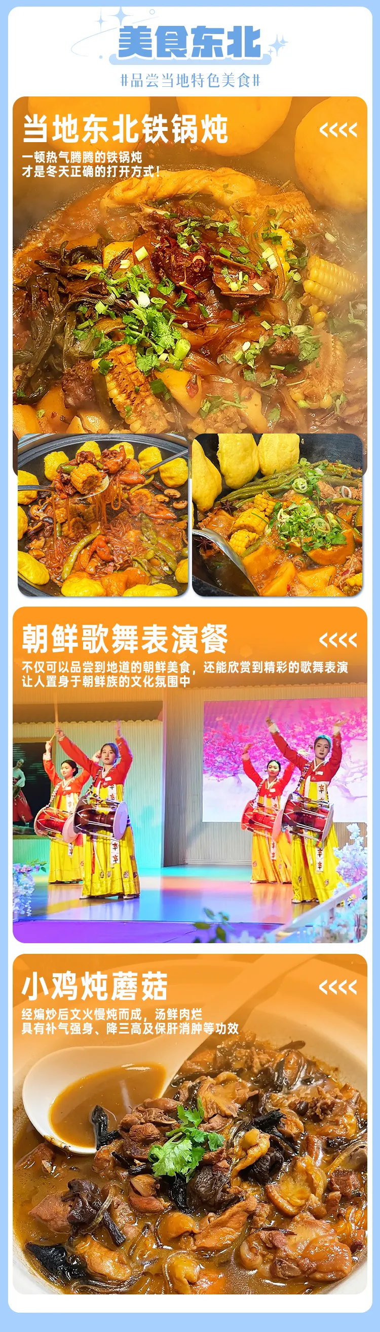 7c9be28f1d163406dc16d8ae256db401-sz_2197729 7c9be28f1d163406dc16d8ae256db401-sz_2197729