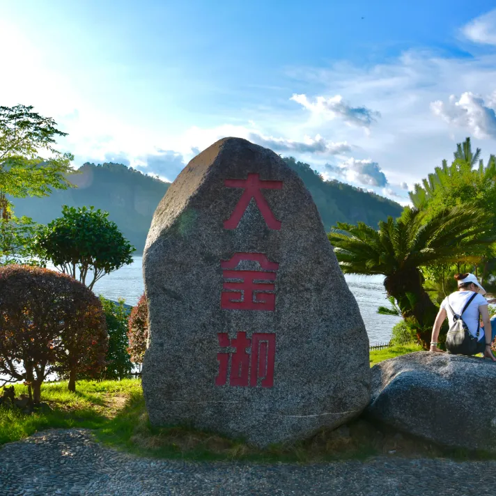 7ca6e14b33cf2bb8999d737cf9cd27af-sz_1948118