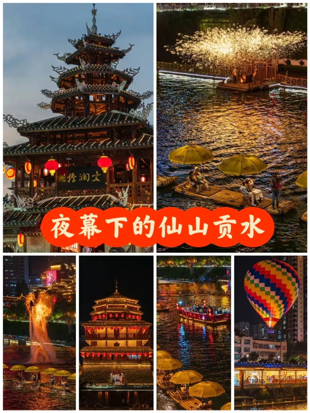 7cb9a203f6ac846ca40efefe651c7676-sz_509986 7cb9a203f6ac846ca40efefe651c7676-sz_509986