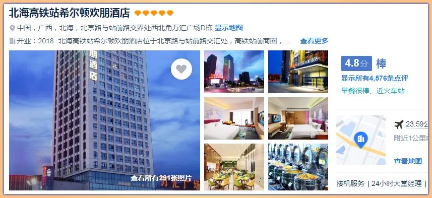 7cdafe12a3cfec4cfe142d2e8b19547f-sz_347554-1 7cdafe12a3cfec4cfe142d2e8b19547f-sz_347554-1