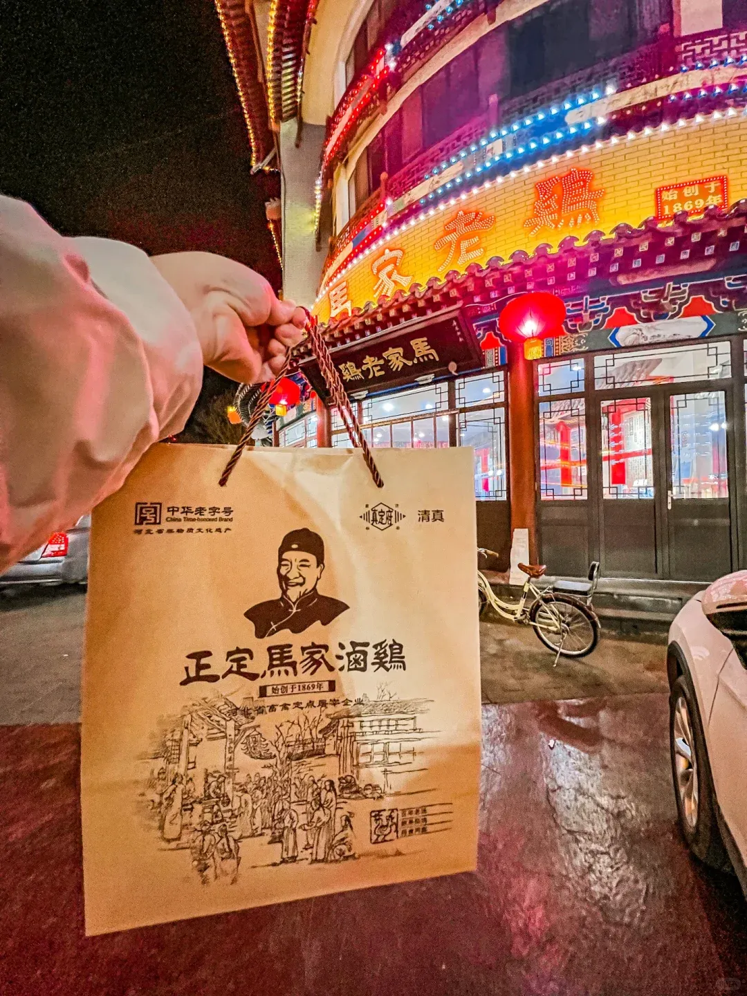 7cfbee699902dcd8377e9ff2fa54262e-sz_3063071 7cfbee699902dcd8377e9ff2fa54262e-sz_3063071