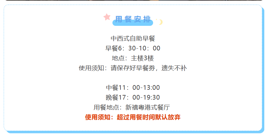 7d17e9bc7ecc4654b16c3300840158ad